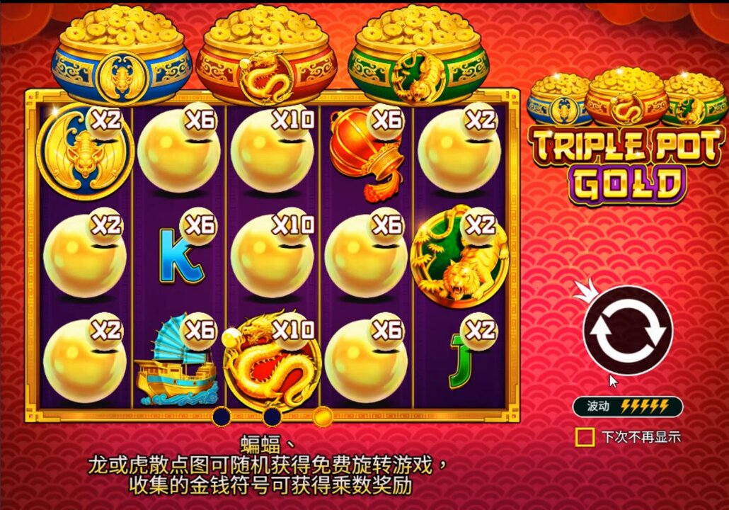767游戏娱乐