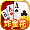炸<金花>官方版入口