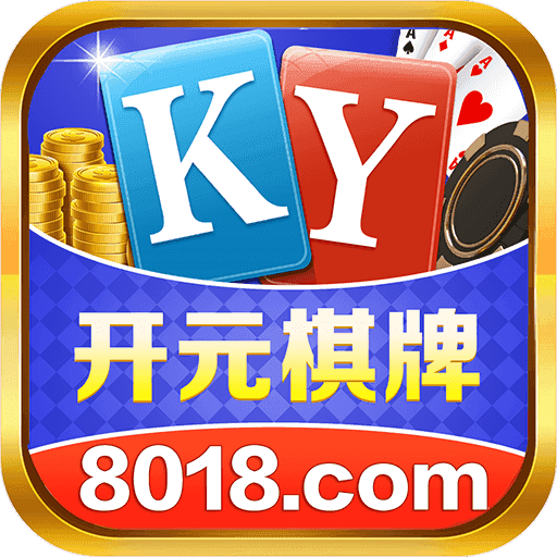 3223开元苹果版