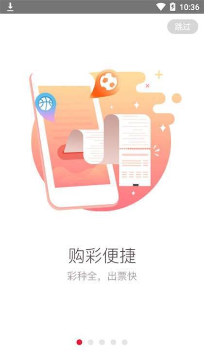 六盒宝典经典原版
