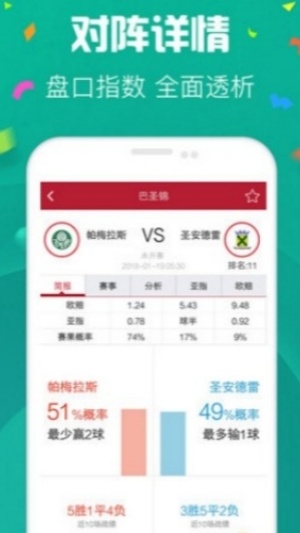 3376娱乐app 3376娱乐app