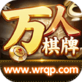 金牛网金牛版42260最新版棋牌