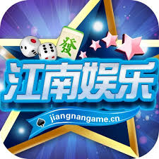 永发棋牌安卓最新版