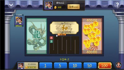 喜乐棋牌App