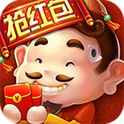 六月单机斗地主旧版本2.3.6