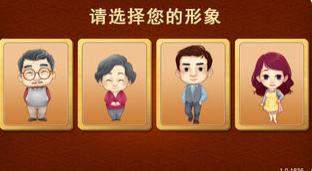 不用实名认证的斗地主游戏