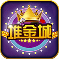 扬州棋牌