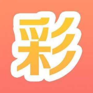 彩票8888手机版下载官网版