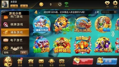 老板棋牌4340老版本 老板棋牌4340老版本