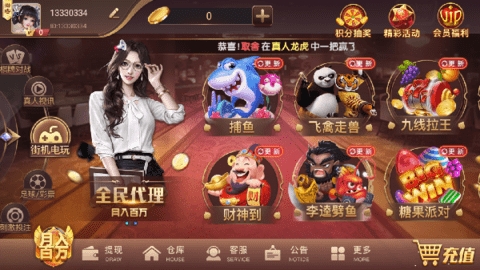 棋乐棋牌dsqp最老版本