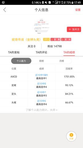 玄武(彩票)9272 玄武(彩票)9272