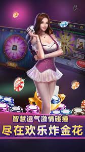 角落棋牌2023最新版 角落棋牌2023最新版
