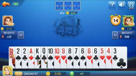 领悟<棋牌>老版本手机版v2.4.5