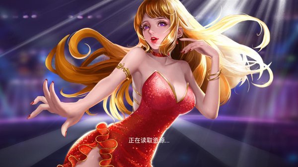 92y游戏中心大厅 92y游戏中心大厅