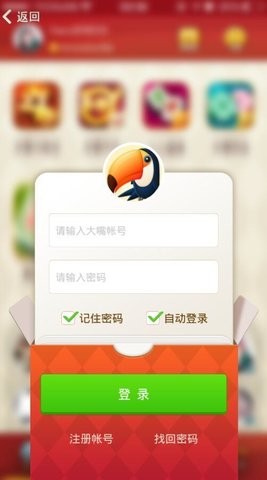 pg麻将胡了免费版网页版 pg麻将胡了免费版网页版