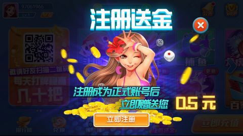 95299.c&sigma;m九五至尊棋牌