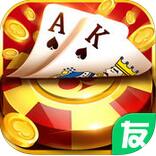 瓜瓜丰城棋牌旧版本