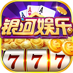 神赚娱乐ios免费猜骰子棋牌