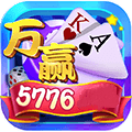 万赢棋牌