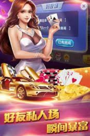 gg扑克 gg扑克