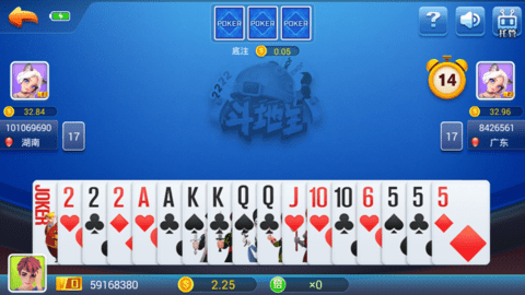 仙豆棋牌6.1.0最新版本