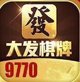 大发棋牌9770
