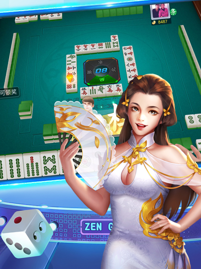 微乐福建<麻将>APP官方版正版 微乐福建<麻将>APP官方版正版