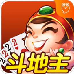 欢乐途游斗地主无限金币版