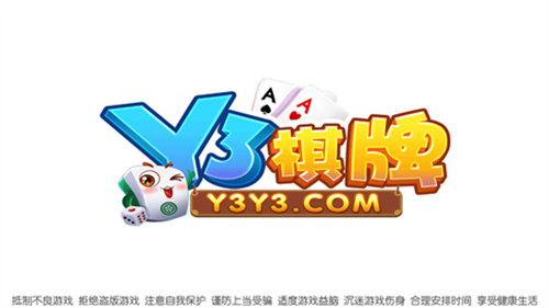 九线拉王下载