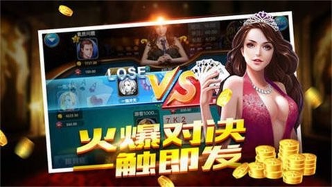 game728旧版本850正版