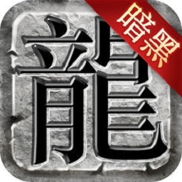 欢乐拼三张下载