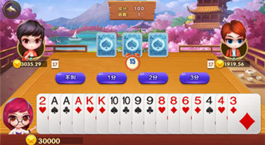 pokerist安卓版