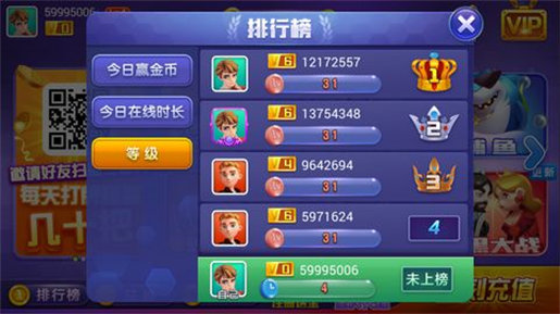 星际娱乐 星际娱乐