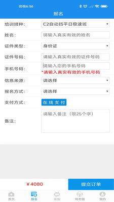 重庆快乐十分彩票app