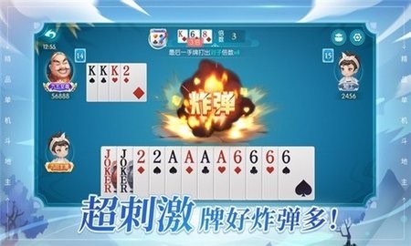 pg问鼎娱乐官网版本棋牌